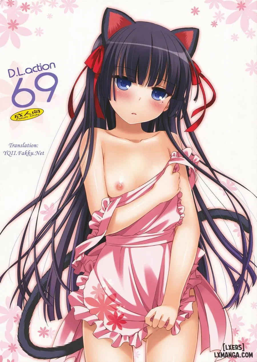 D.L. Action 69 