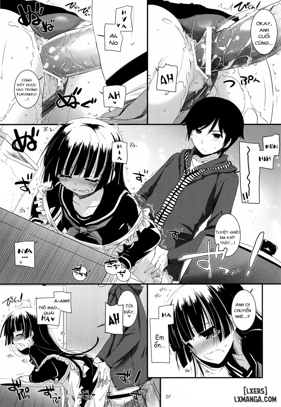 D.L. Action 69 