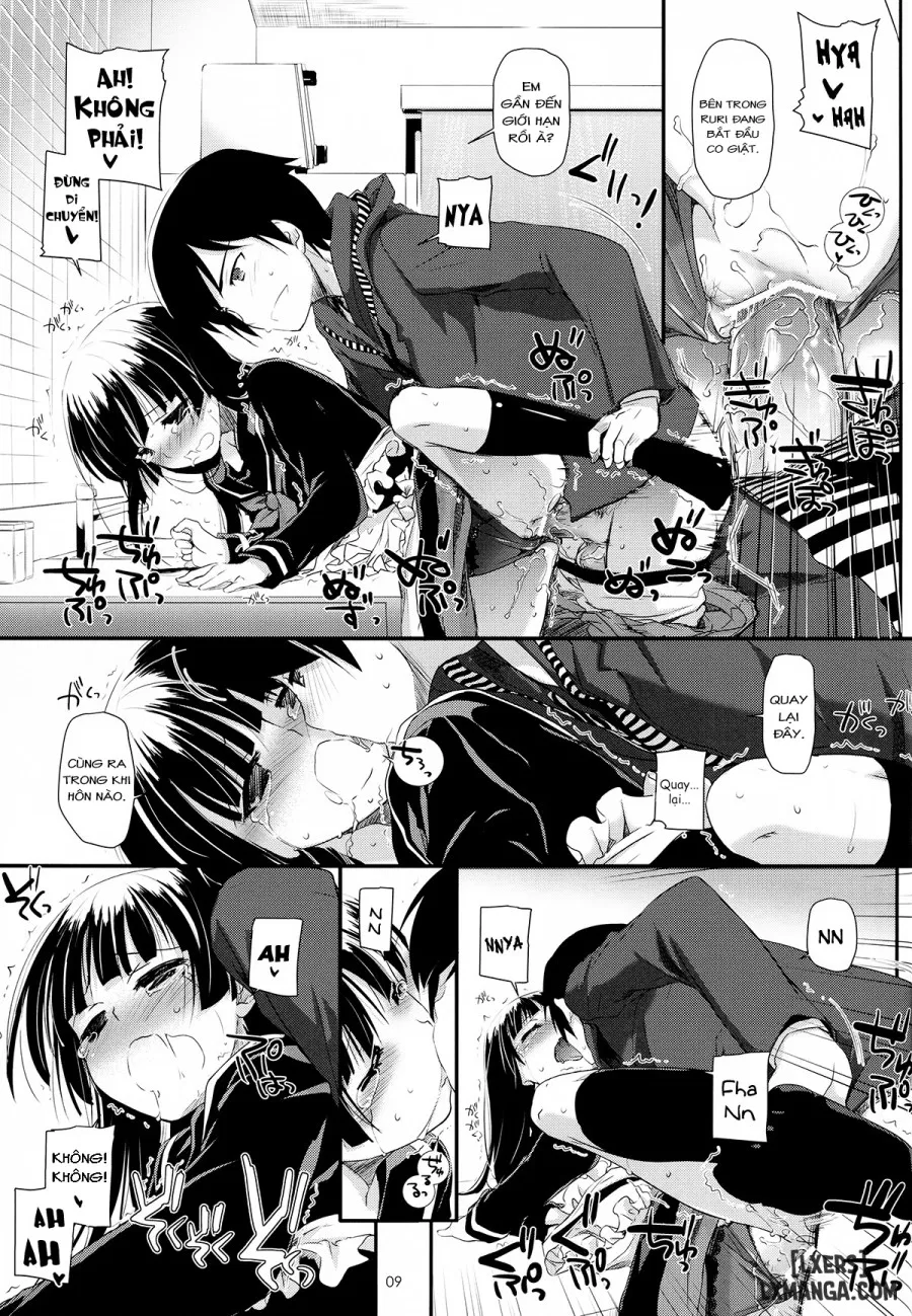 D.L. Action 69 