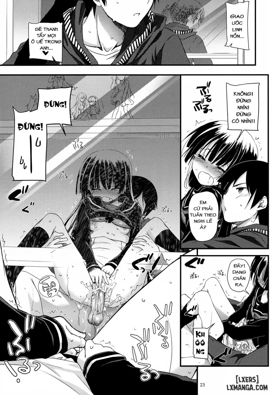 D.L. Action 69 