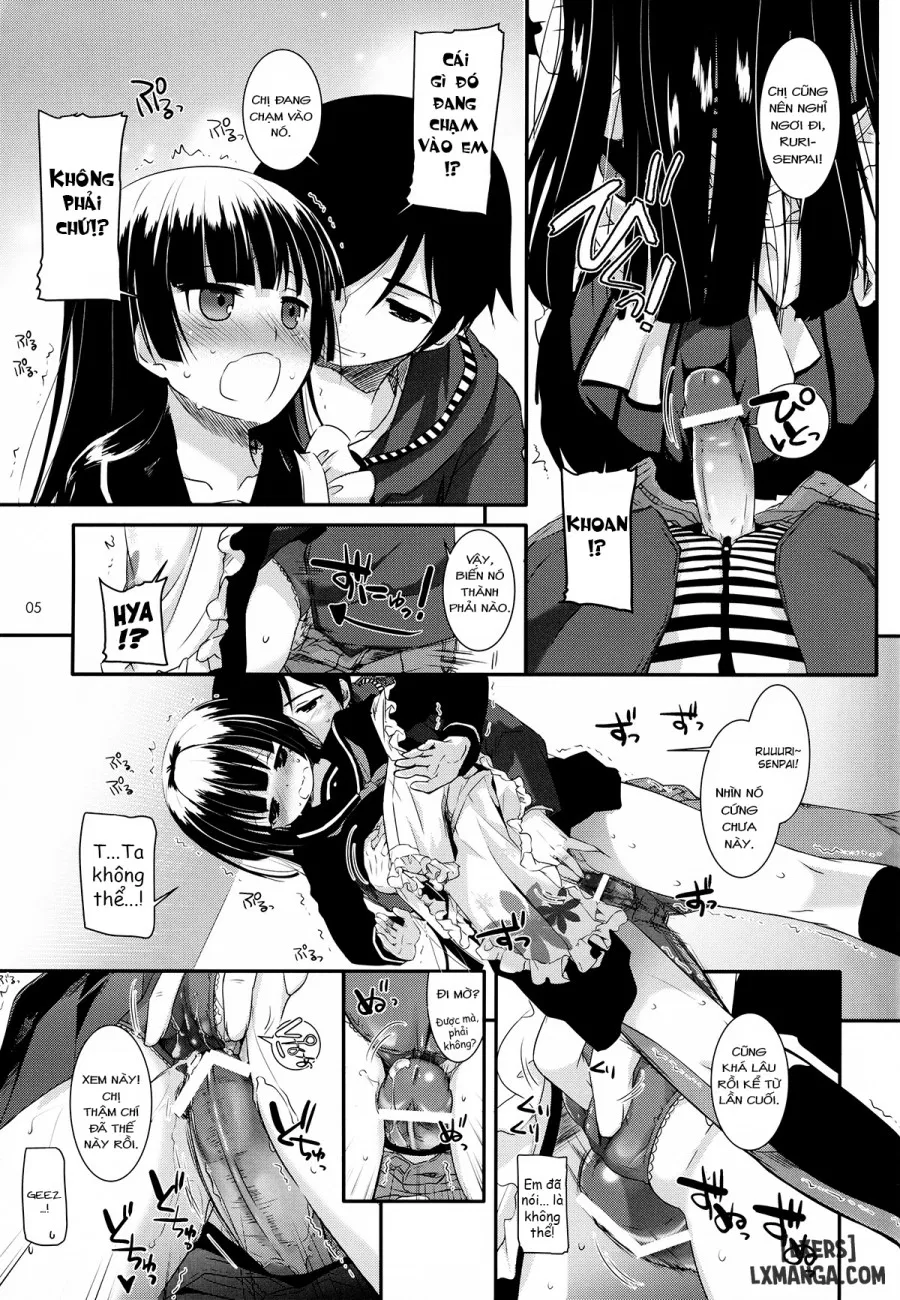 D.L. Action 69 