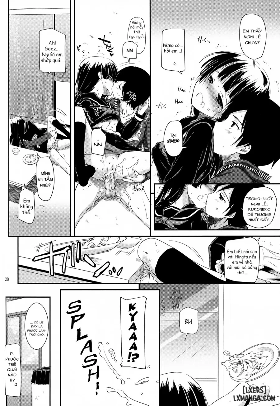 D.L. Action 69 