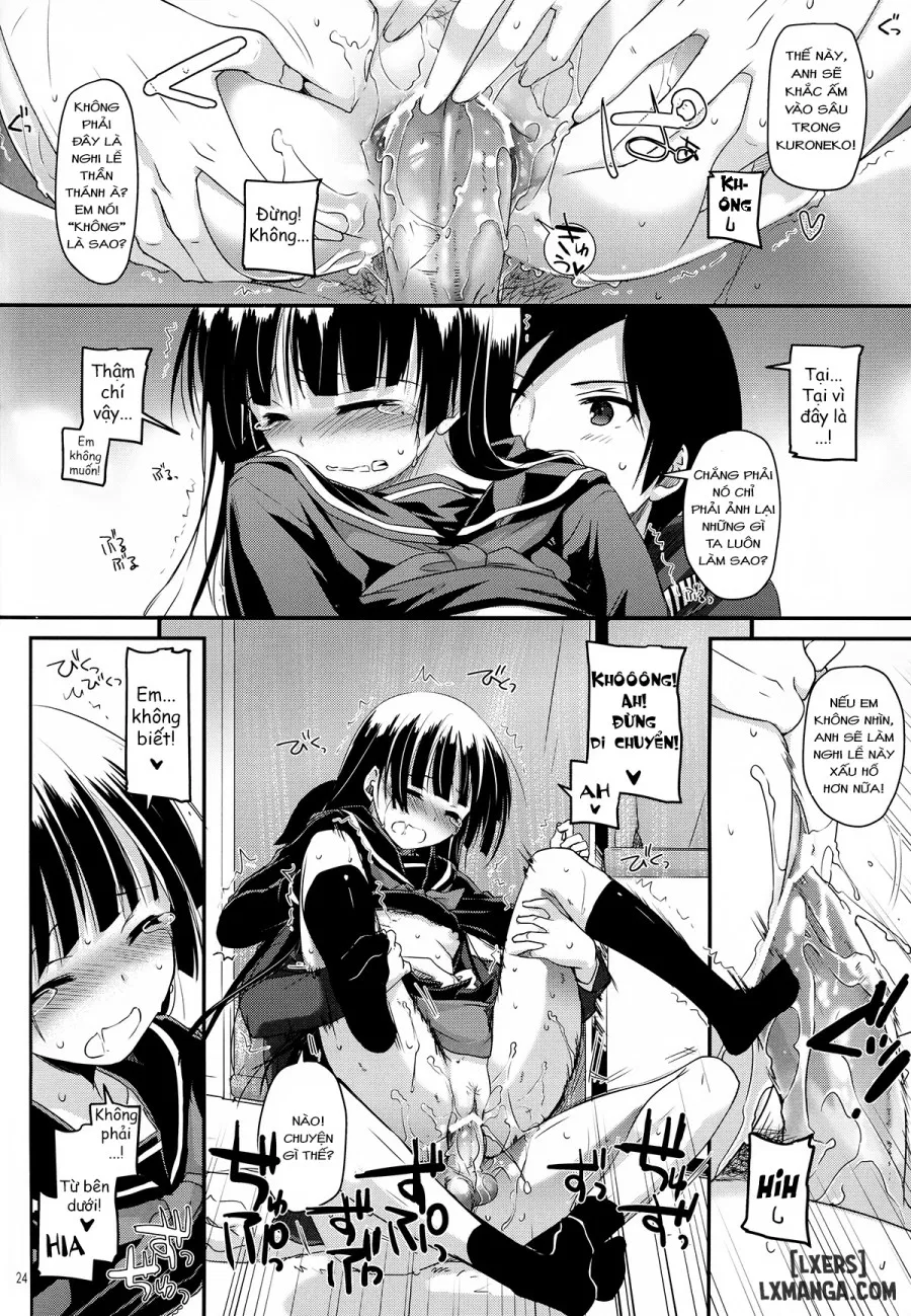 D.L. Action 69 