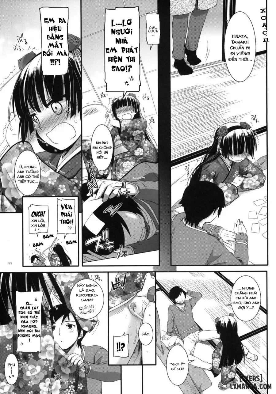 D.L. Action 66 
