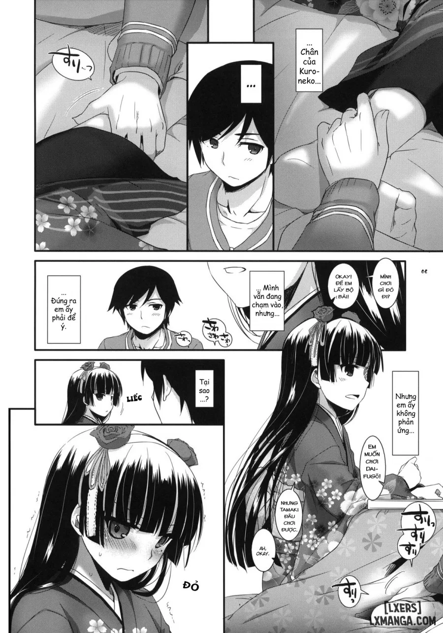D.L. Action 66 
