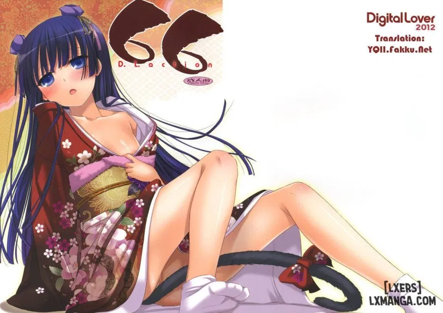 D.L. Action 66 