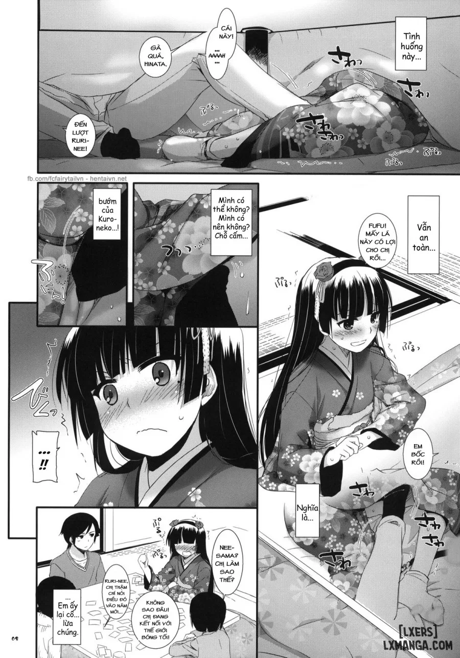 D.L. Action 66 