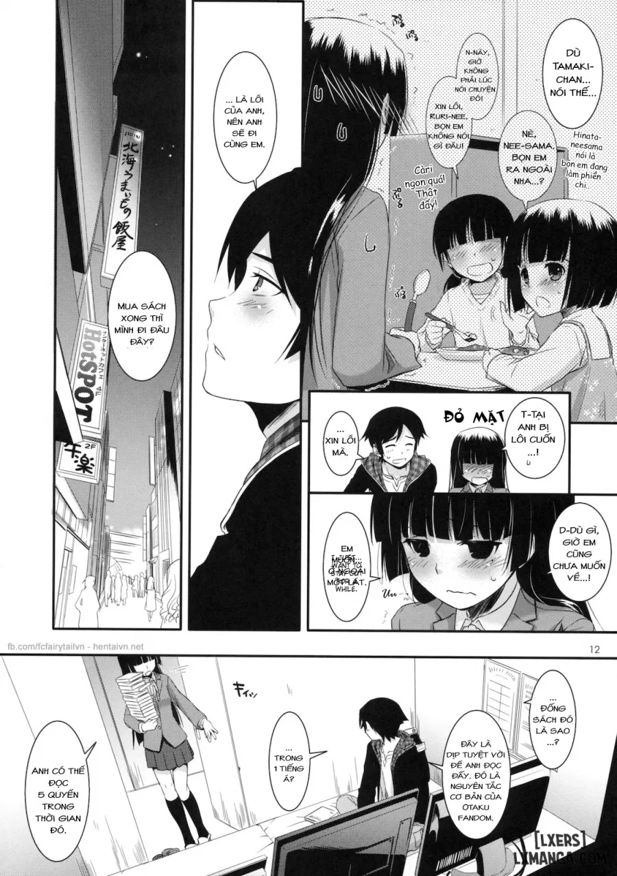 D.L. Action 60 