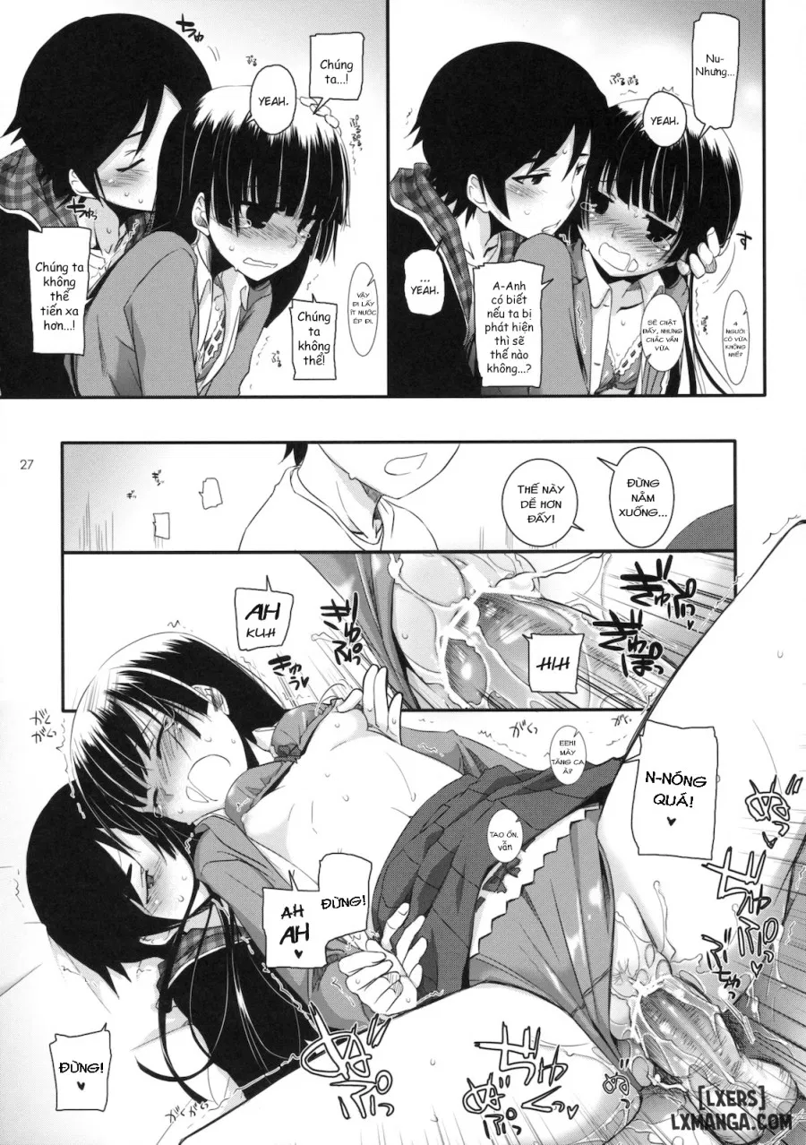 D.L. Action 60 