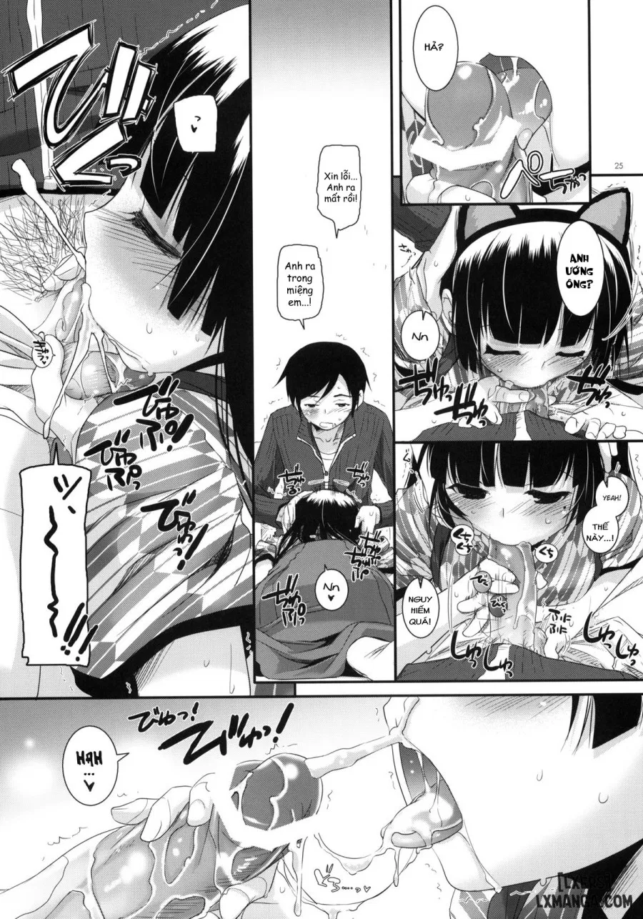 D.L. Action 59 