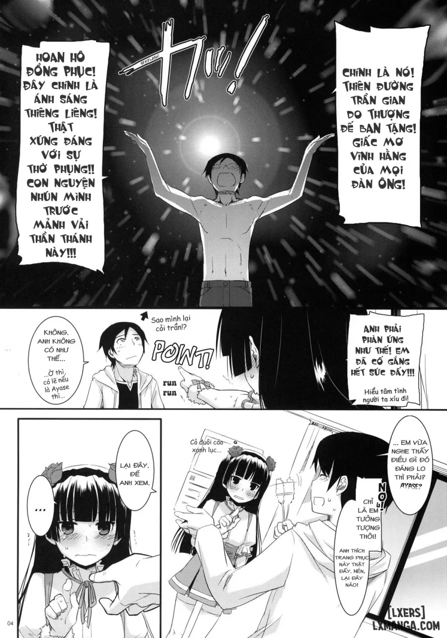 D.L. Action 59 