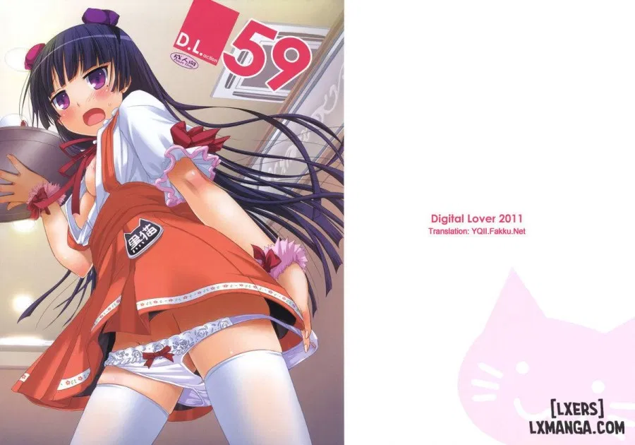 D.L. Action 59 