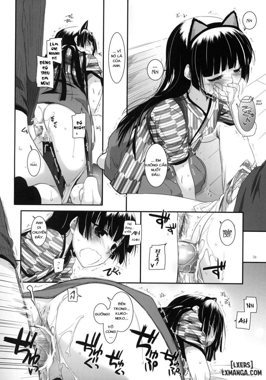 D.L. Action 59 