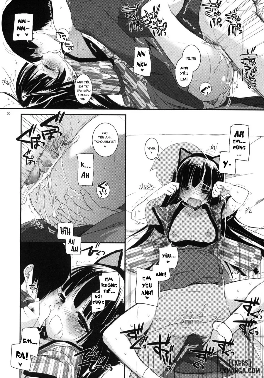 D.L. Action 59 