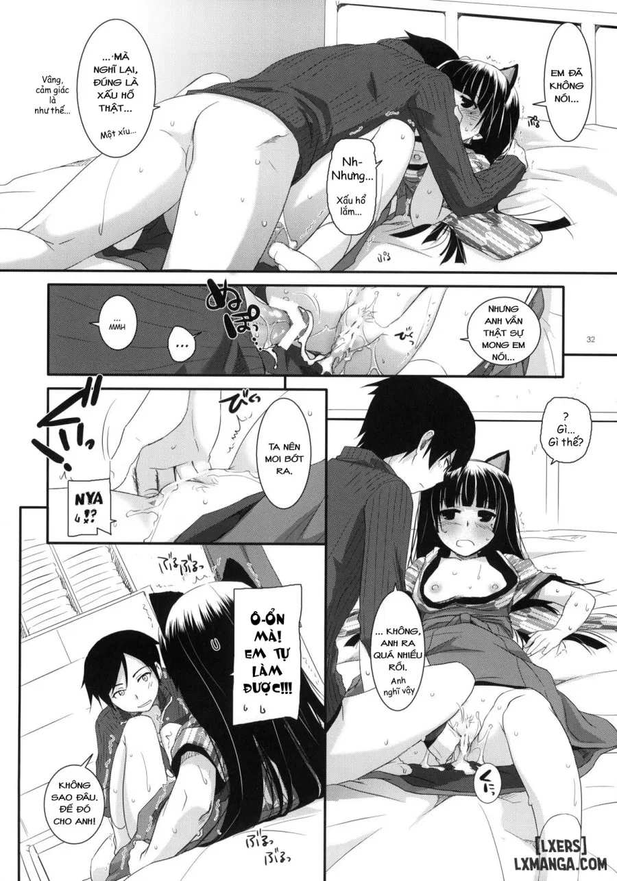 D.L. Action 59 