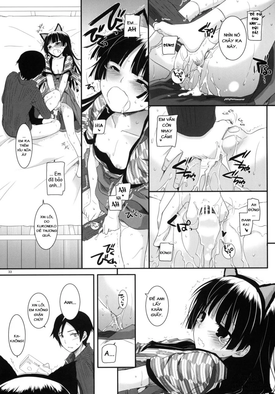 D.L. Action 59 
