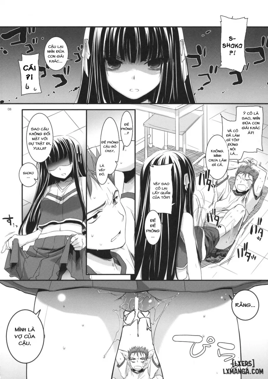 D.L. Action 52 