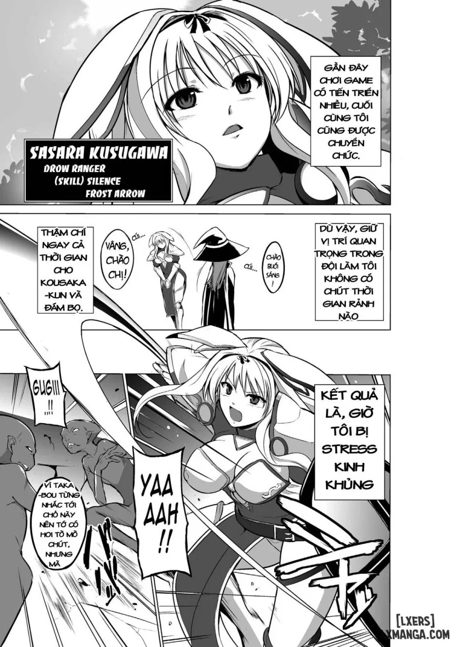 Dungeon Travelers - Sasara no Himegoto 