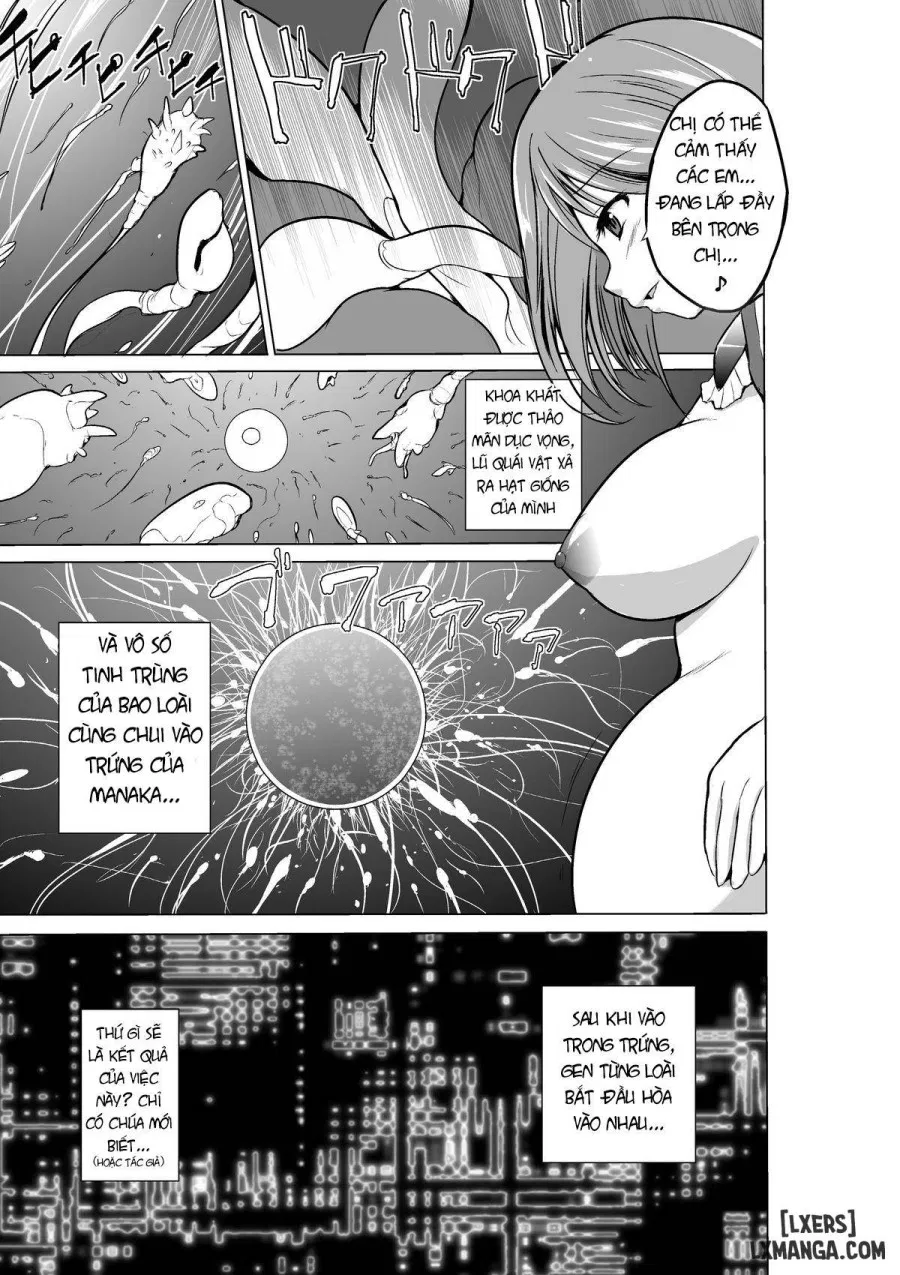 Dungeon Travelers - Manaka no Himegoto 