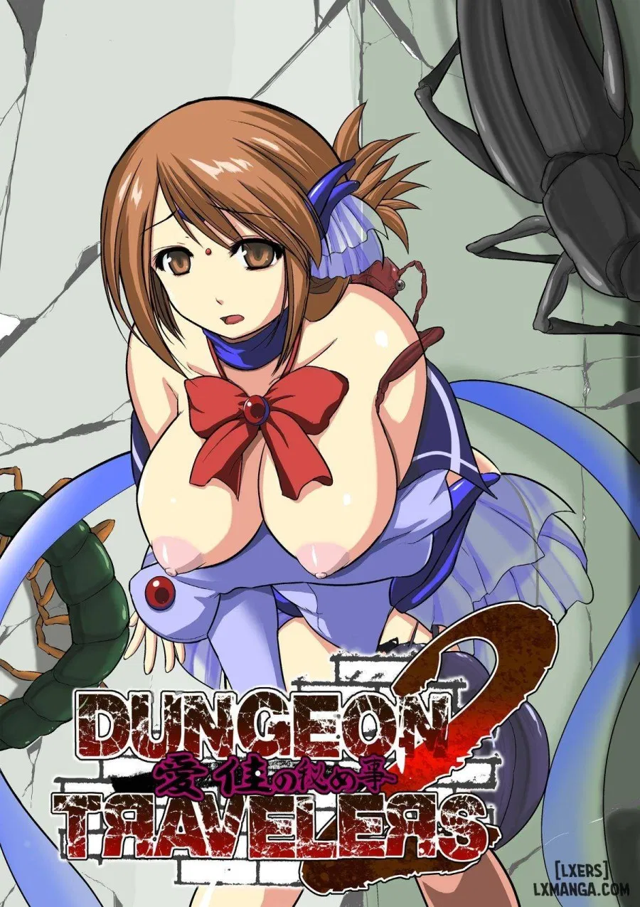 Dungeon Travelers - Manaka no Himegoto 