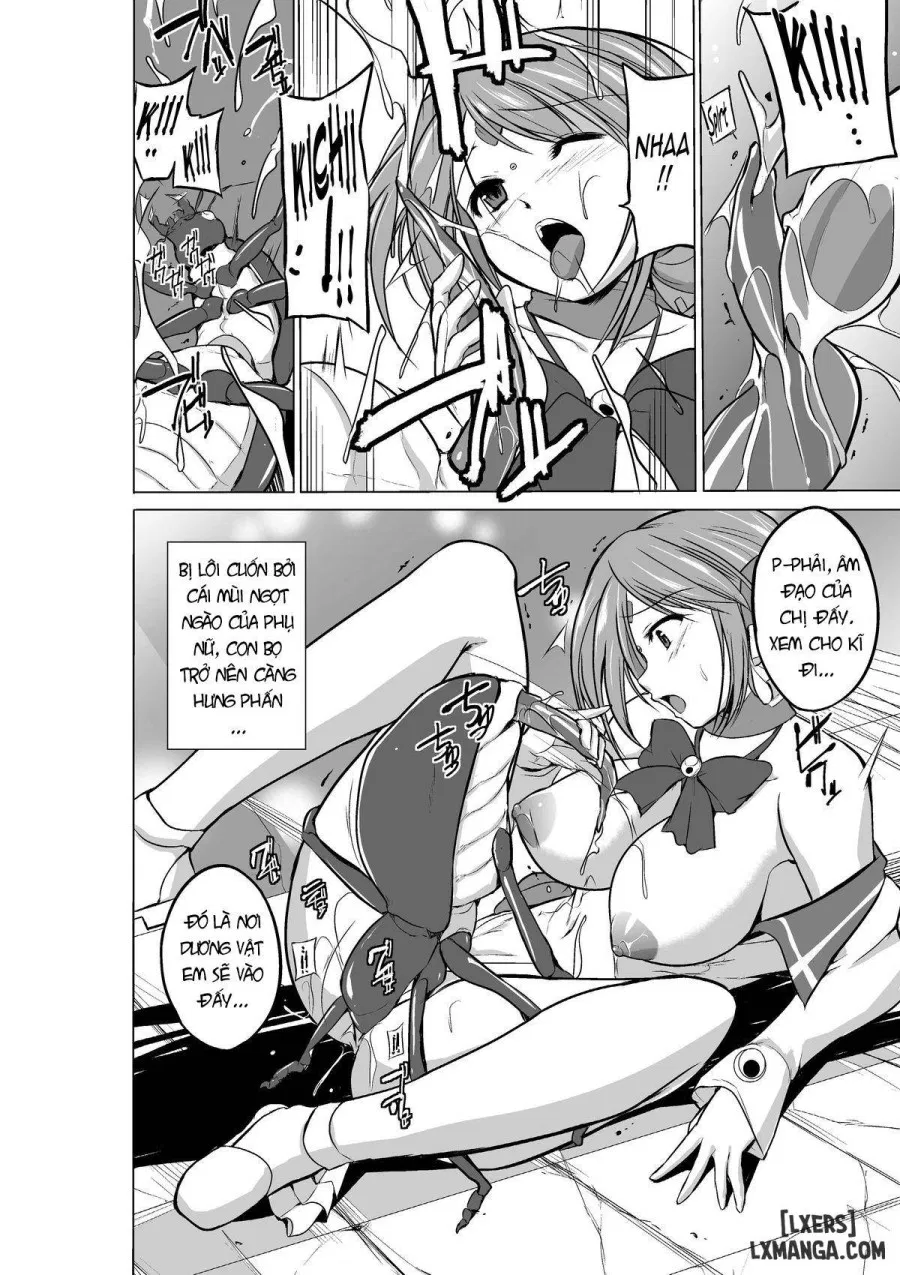 Dungeon Travelers - Manaka no Himegoto 