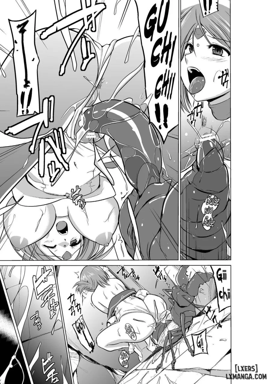 Dungeon Travelers - Manaka no Himegoto 