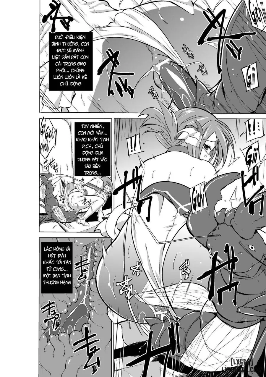 Dungeon Travelers - Manaka no Himegoto 