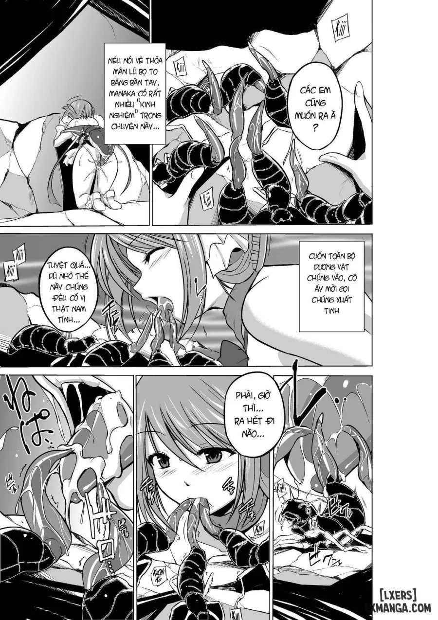 Dungeon Travelers - Manaka no Himegoto 