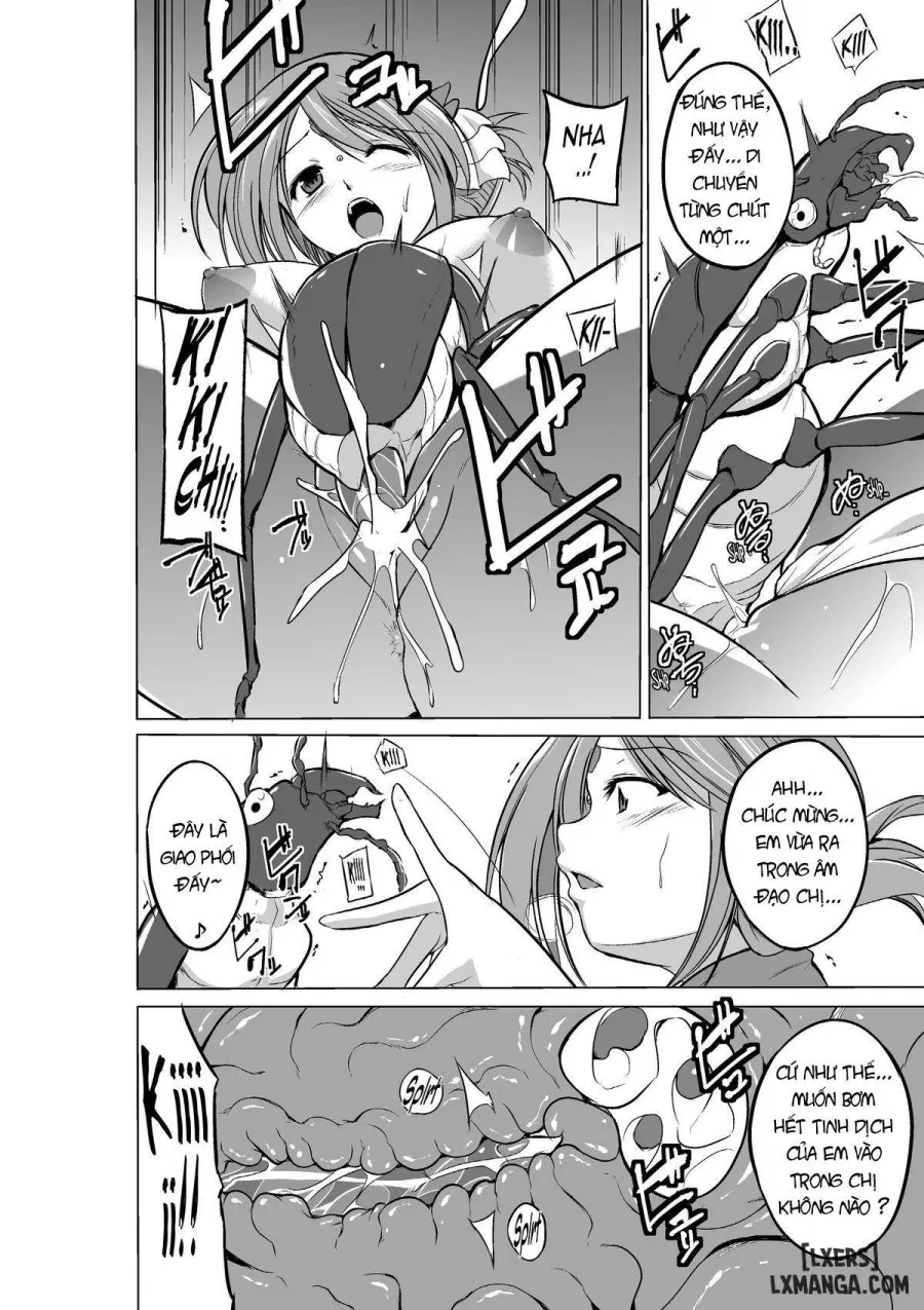 Dungeon Travelers - Manaka no Himegoto 