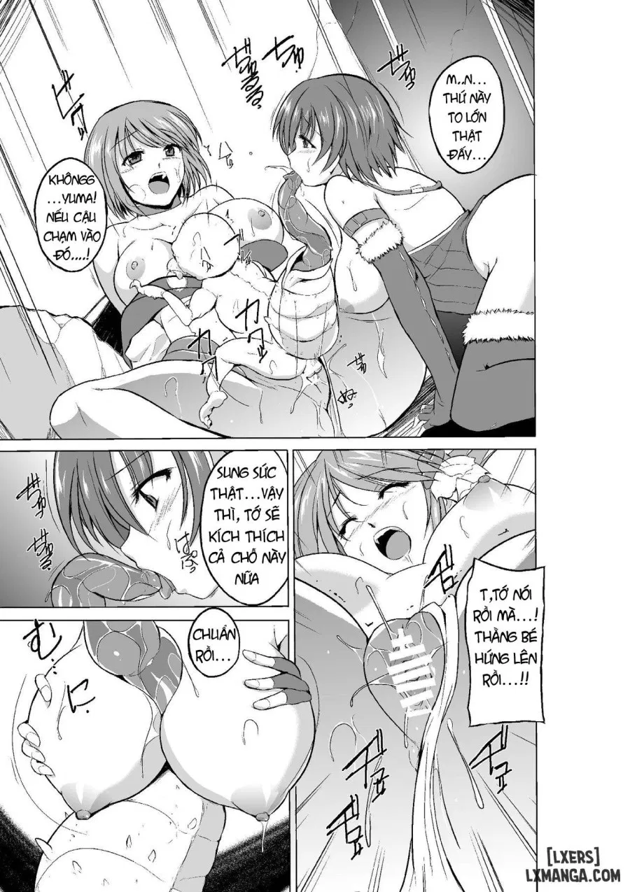 Dungeon Travelers - Manaka no Himegoto 