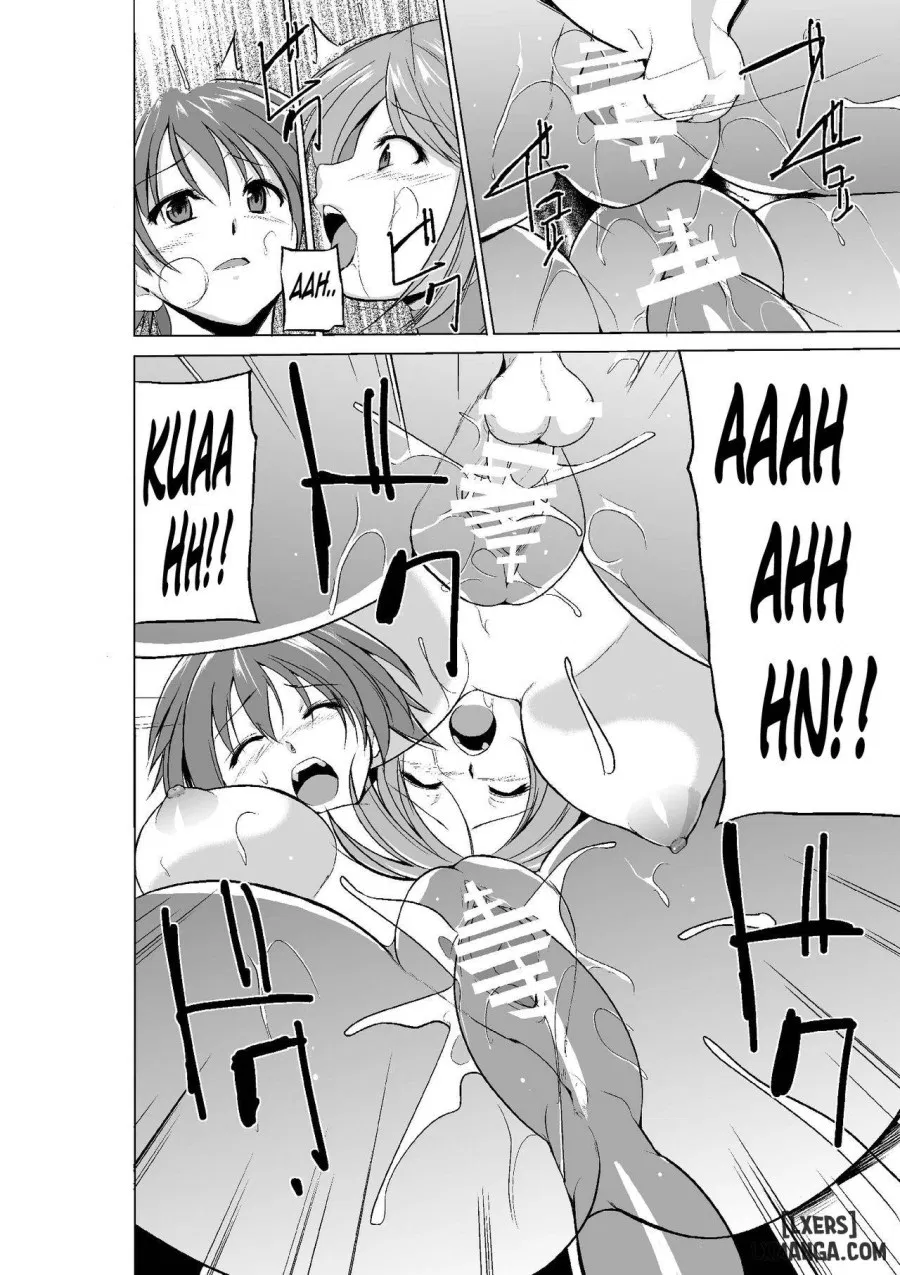 Dungeon Travelers - Manaka no Himegoto 