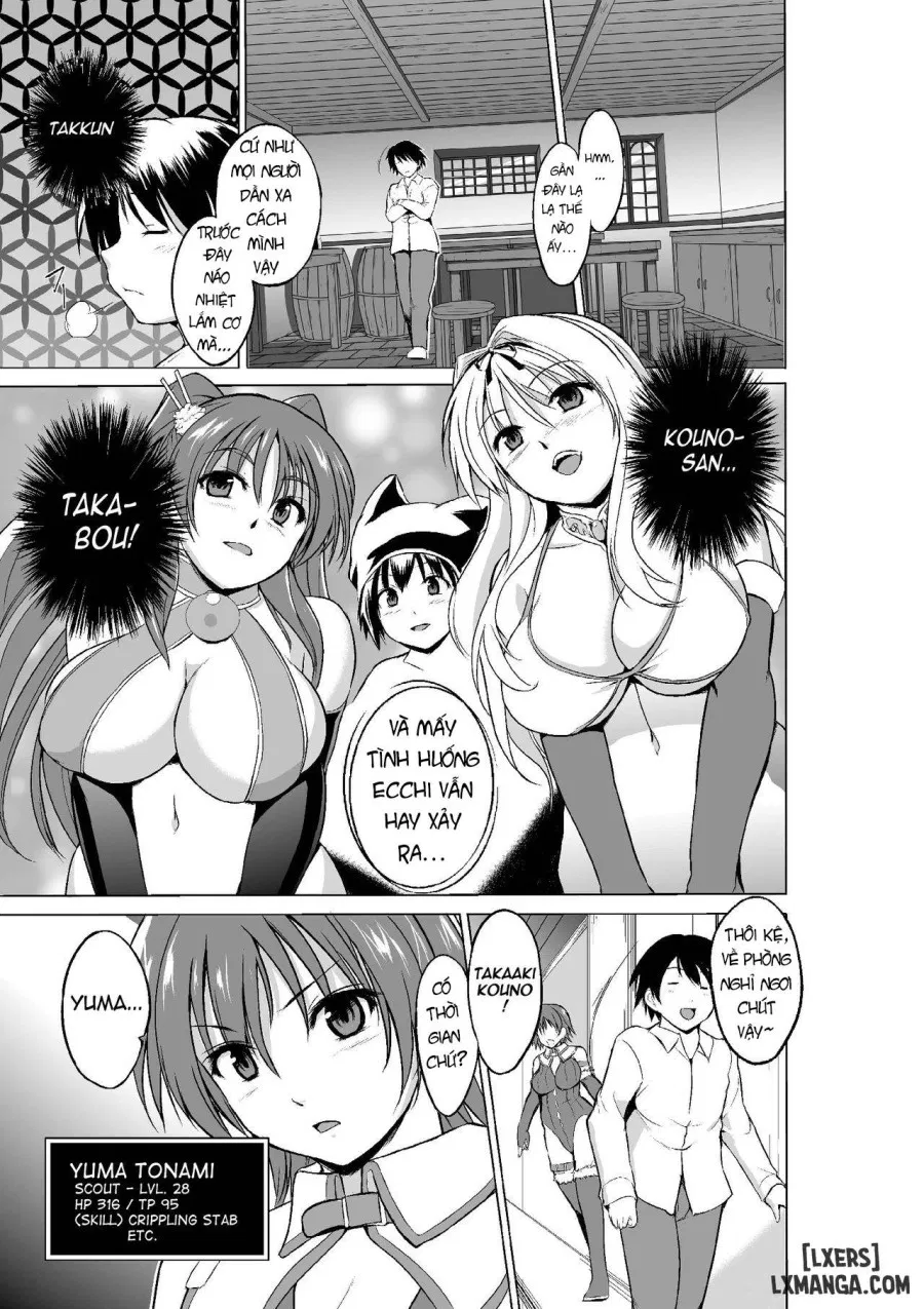 Dungeon Travelers - Manaka no Himegoto 