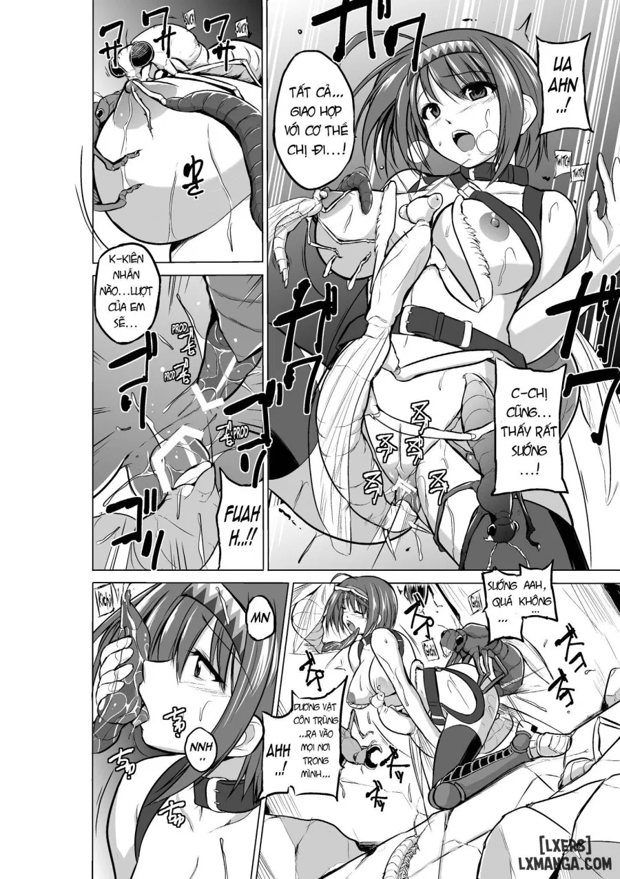 Dungeon Travelers - Chie no Himegoto 