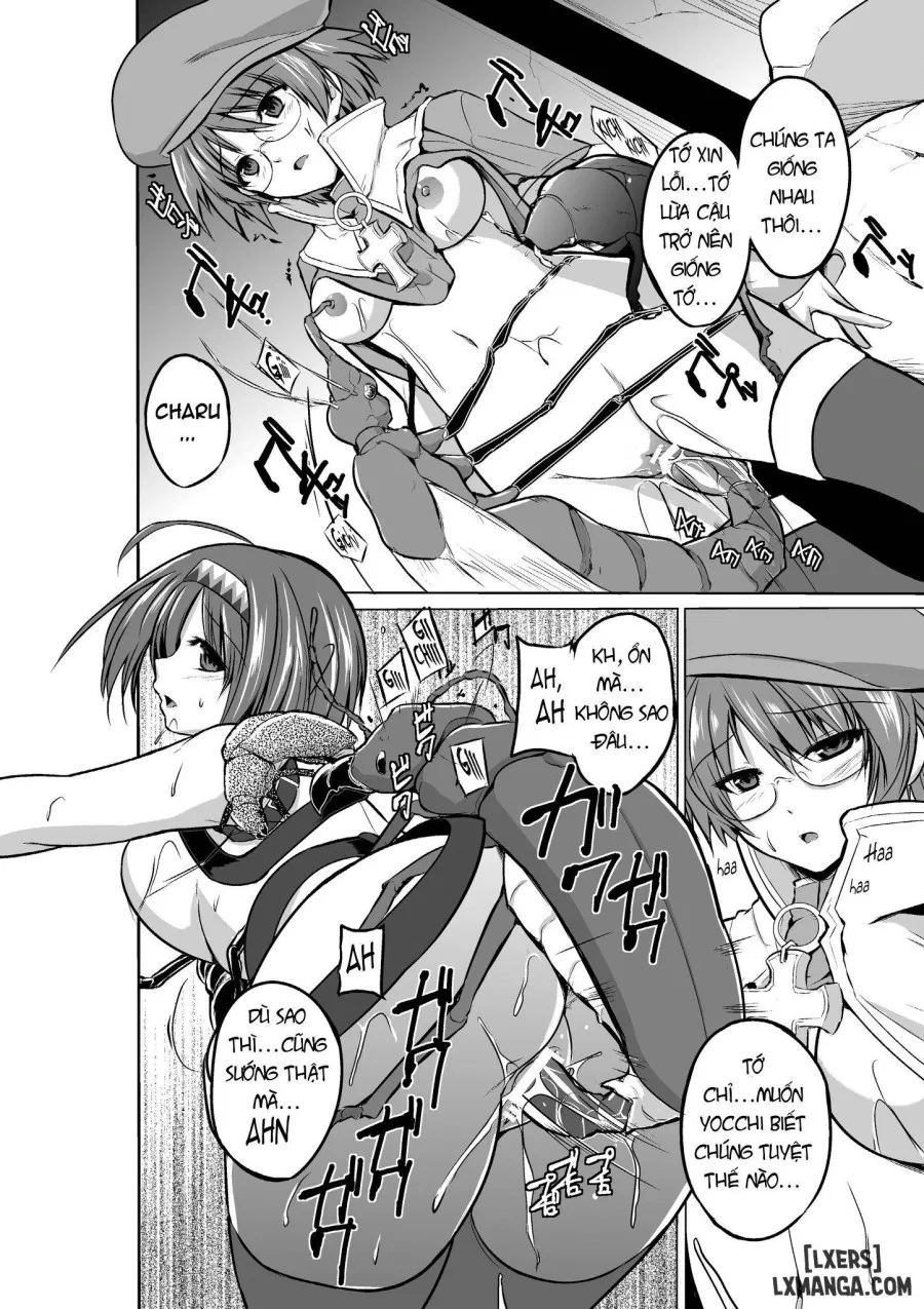 Dungeon Travelers - Chie no Himegoto 