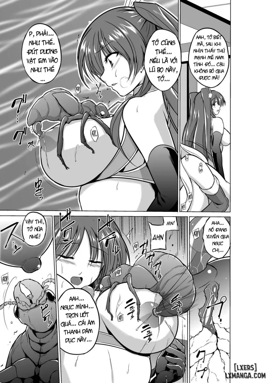 Dungeon Travelers - Futari no Himegoto 