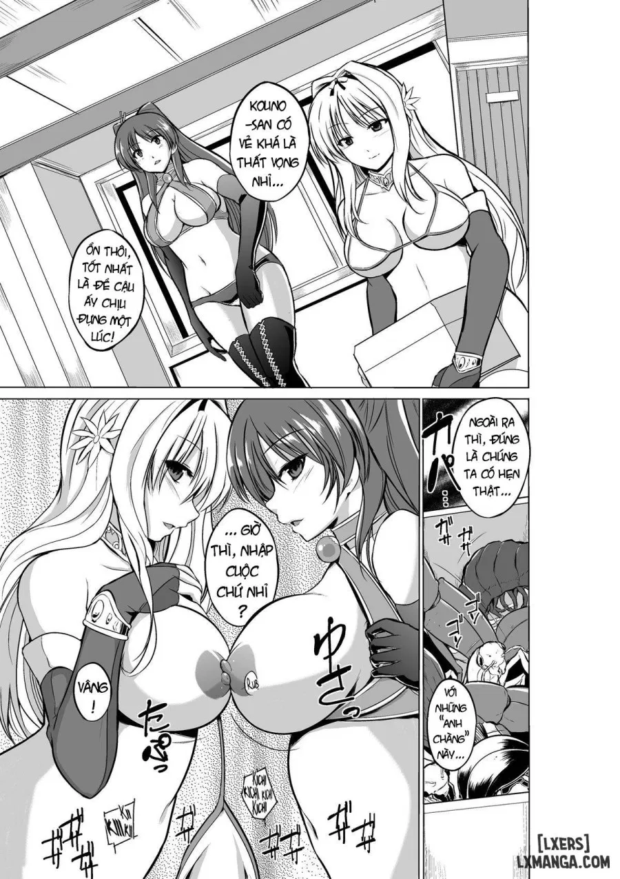 Dungeon Travelers - Futari no Himegoto 