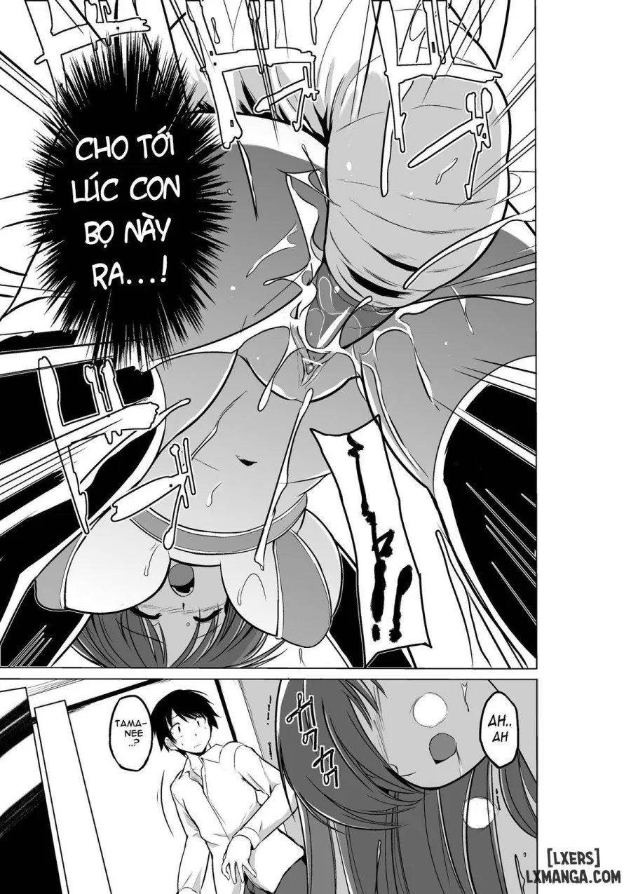 Dungeon Travelers - Futari no Himegoto 