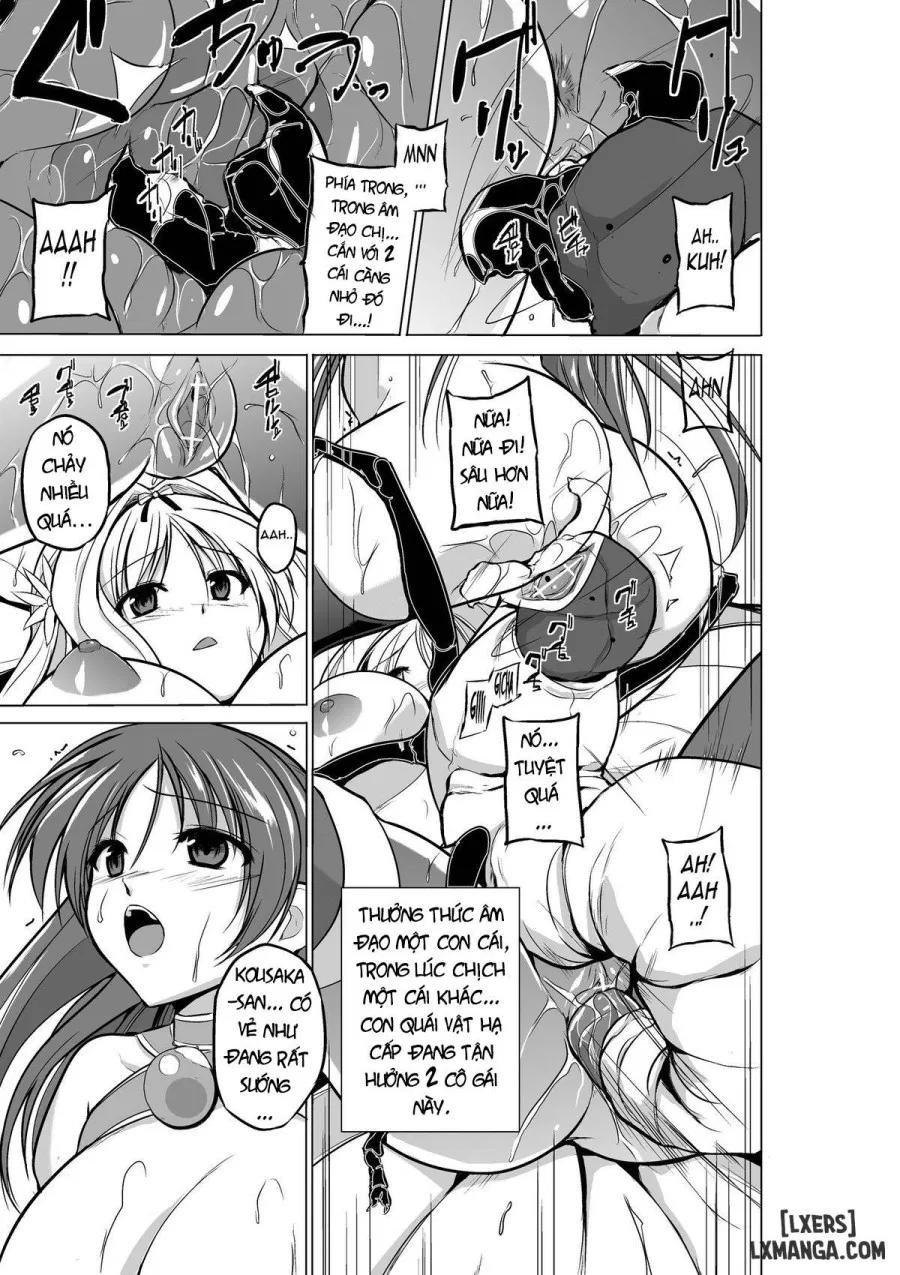 Dungeon Travelers - Futari no Himegoto 