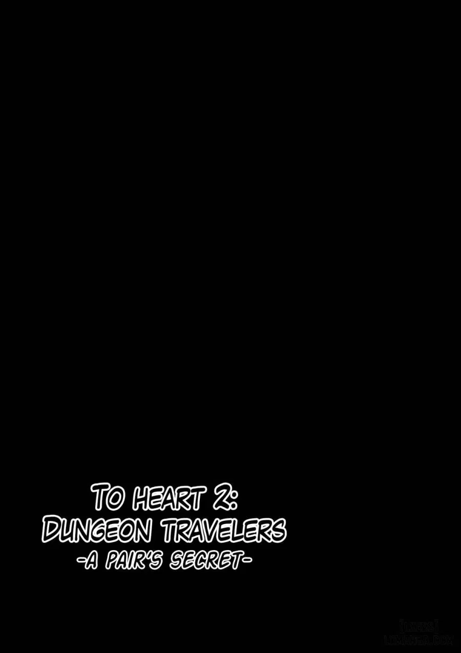 Dungeon Travelers - Futari no Himegoto 