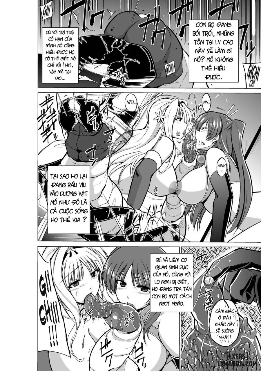 Dungeon Travelers - Futari no Himegoto 