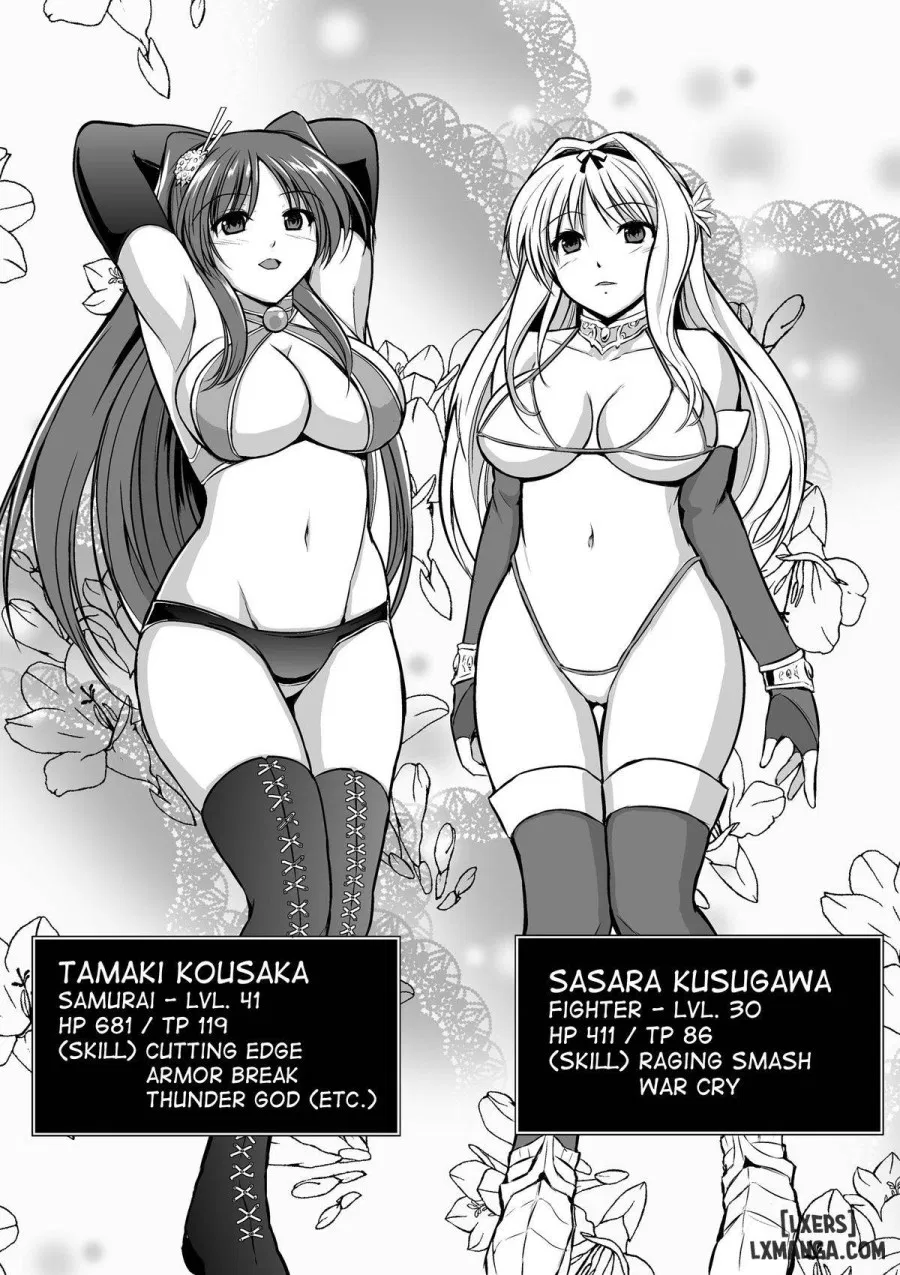 Dungeon Travelers - Futari no Himegoto 