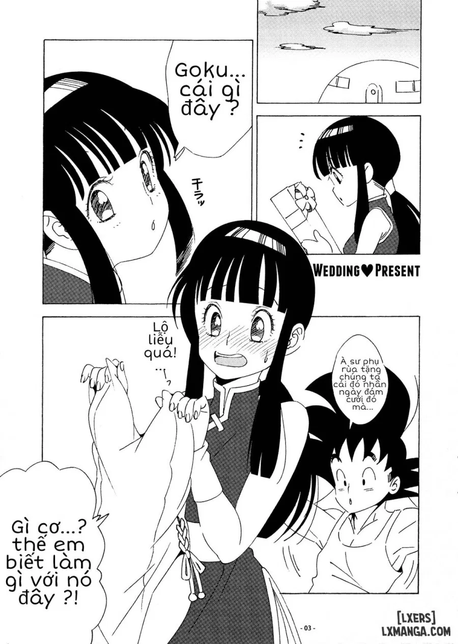 DRAGON NIGHT 2 