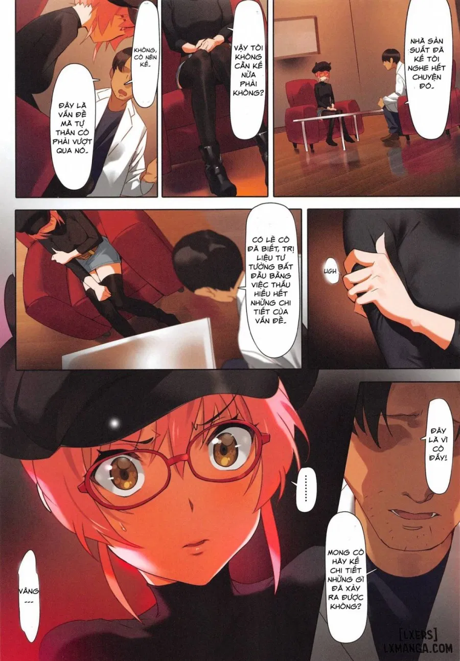 Damashiuchi 2 