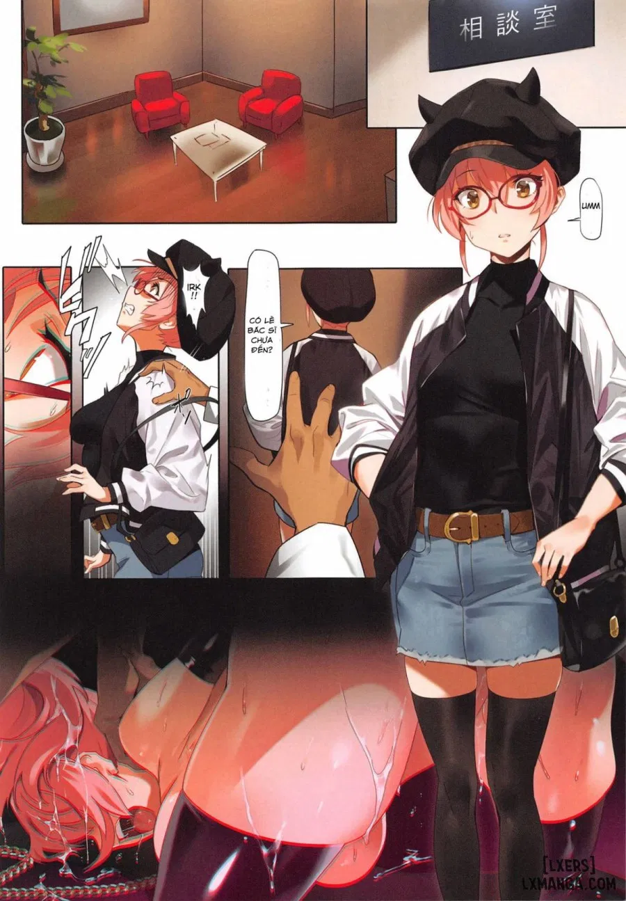 Damashiuchi 2 
