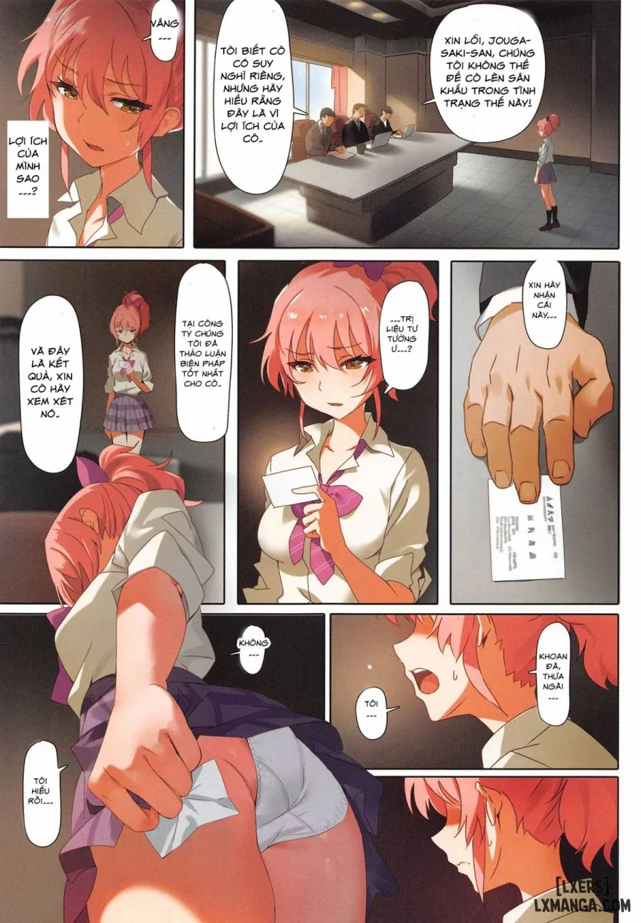 Damashiuchi 2 