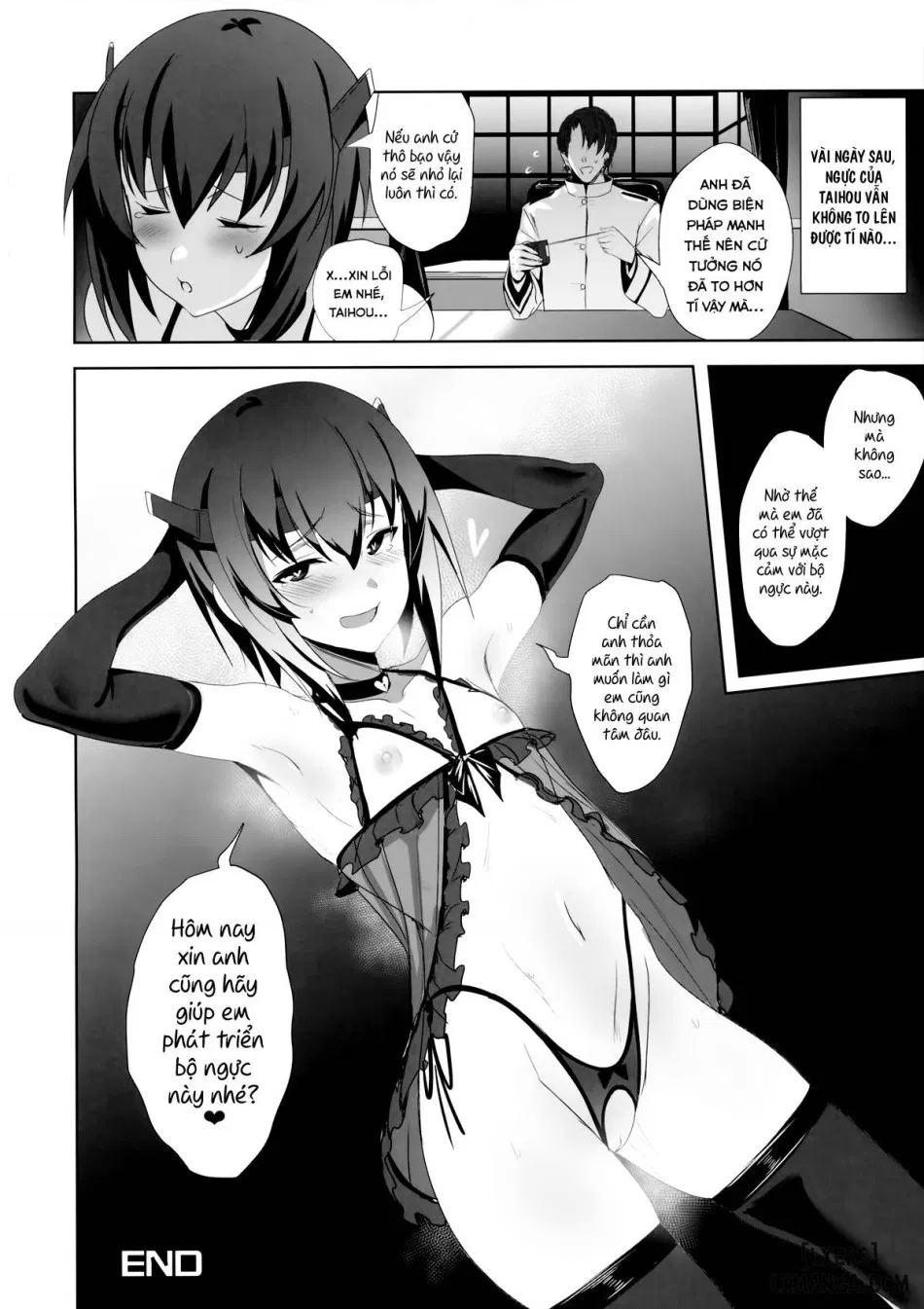 FetiColle Vol.5 