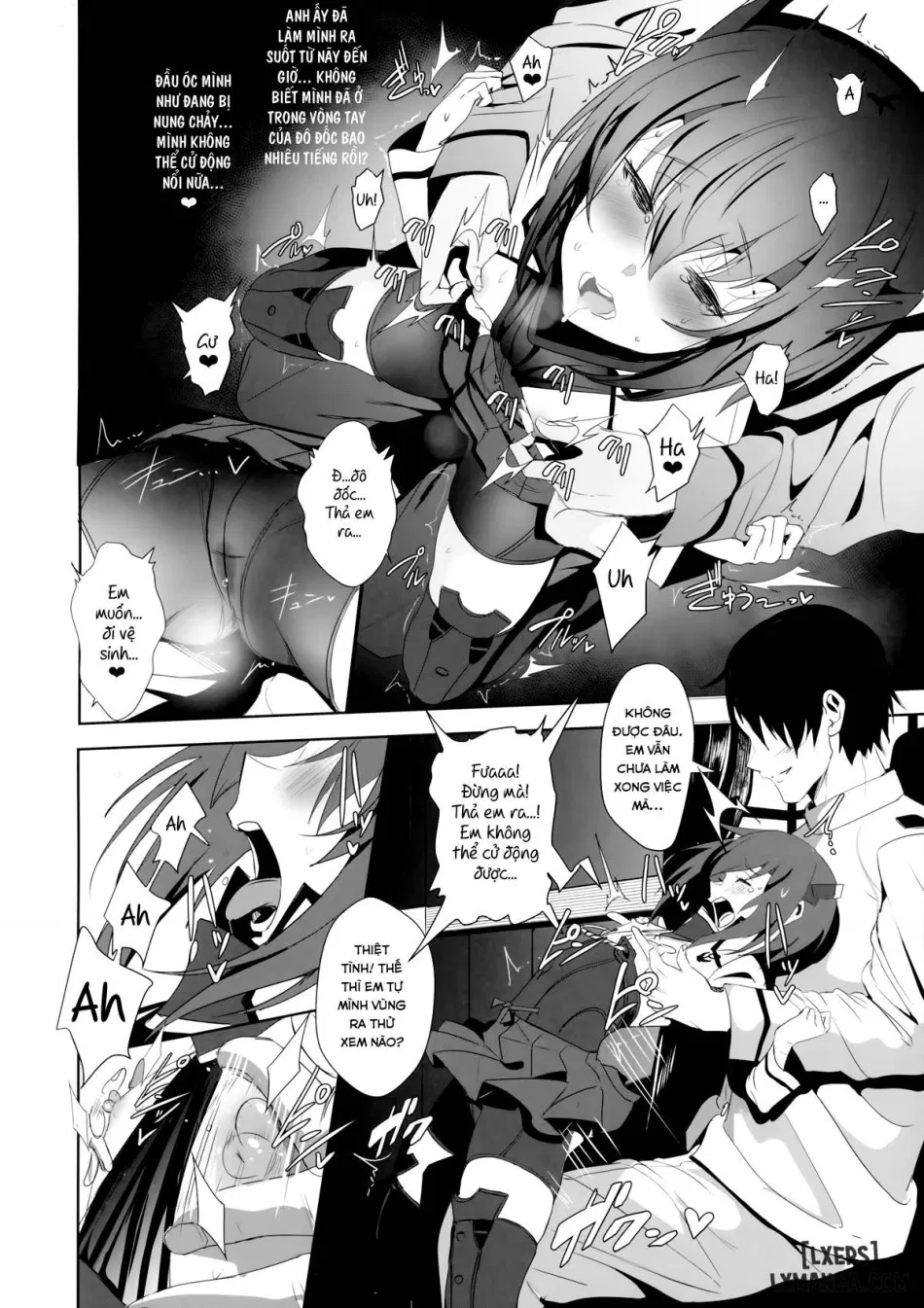 FetiColle Vol.5 