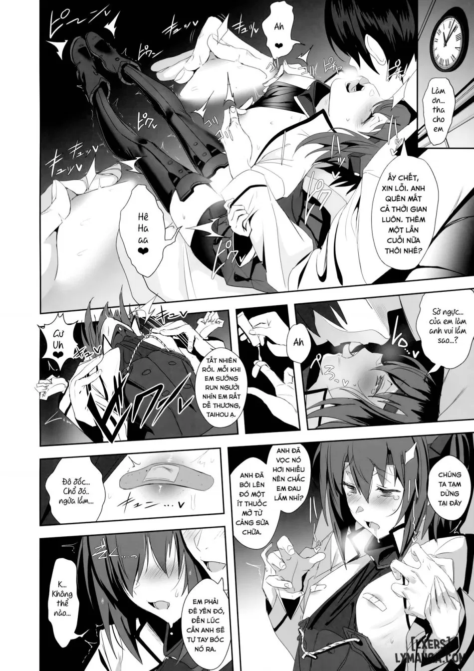 FetiColle Vol.5 