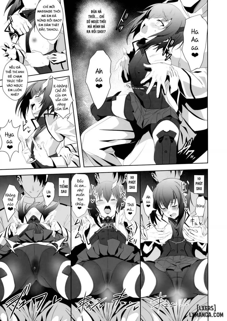FetiColle Vol.5 