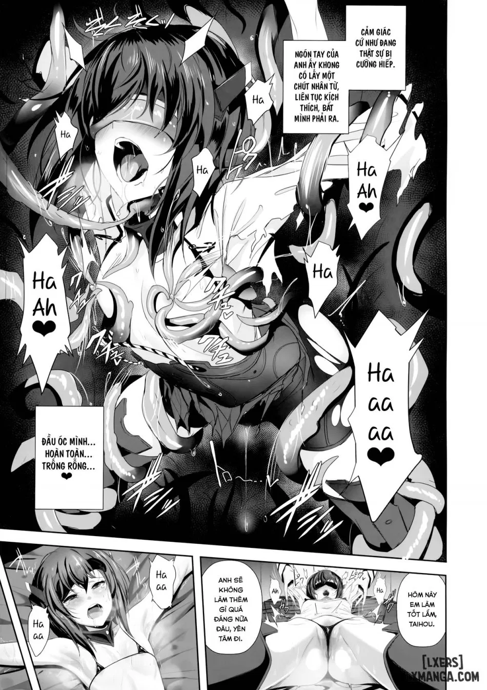 FetiColle Vol.5 